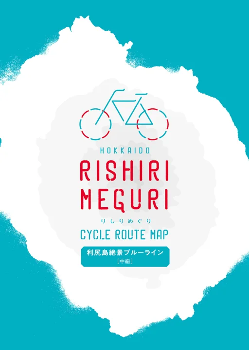 Cycling Route Map2